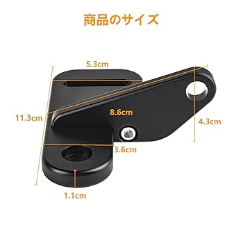 Amazon.co.jp: Vancroser JL/JT A-ピラーライトブラケット